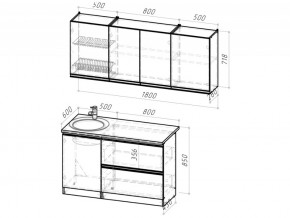 Кухонный гарнитур Сиена макси 1800 мм в Усть-Катаве - ust-katav.mebel74.com | фото 6