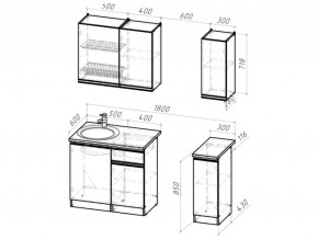 Кухонный гарнитур Симфония лайт 1200 мм в Усть-Катаве - ust-katav.mebel74.com | фото 3