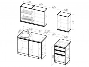 Кухонный гарнитур Симфония стандарт 1600 мм в Усть-Катаве - ust-katav.mebel74.com | фото 6