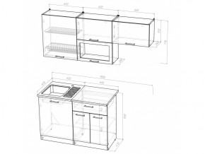 Кухонный гарнитур Татьяна макси 1800 мм в Усть-Катаве - ust-katav.mebel74.com | фото 5