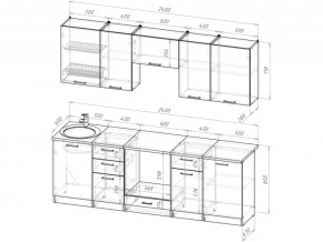 Кухонный гарнитур Терция базис 2400 мм в Усть-Катаве - ust-katav.mebel74.com | фото 3