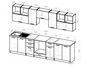 Кухонный гарнитур Виола 3000 мм в Усть-Катаве - ust-katav.mebel74.com | фото 3