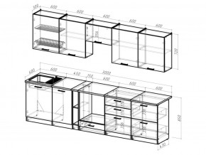 Кухонный гарнитур Яшма 3000 мм в Усть-Катаве - ust-katav.mebel74.com | фото 3