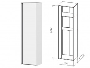 ЛНД.02 Шкаф (штанга) в Усть-Катаве - ust-katav.mebel74.com | фото