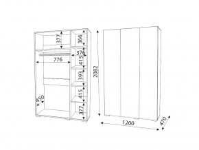 М04 (ручка торцевая) Шкаф (3 двери) в Усть-Катаве - ust-katav.mebel74.com | фото