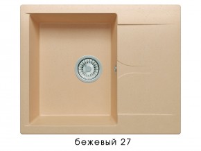 Мойка гранитная Gals-620 Бежевый 27 в Усть-Катаве - ust-katav.mebel74.com | фото