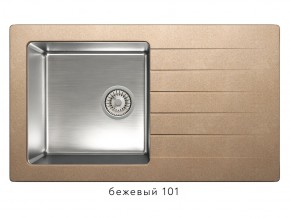 Мойка комбинированная Tolero twist TTS-860 Бежевый 101 в Усть-Катаве - ust-katav.mebel74.com | фото