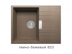 Мойка кварцевая Tolero Loft TL-650 Темно-бежевый 823 в Усть-Катаве - ust-katav.mebel74.com | фото