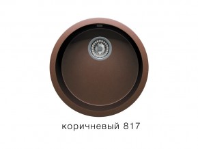 Мойка кварцевая Tolero R-104 Коричневый 817 в Усть-Катаве - ust-katav.mebel74.com | фото 1