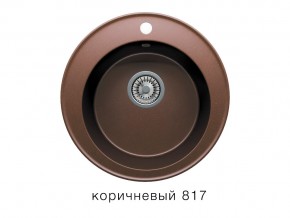 Мойка кварцевая Tolero R-108 Коричневый 817 в Усть-Катаве - ust-katav.mebel74.com | фото