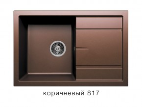 Мойка кварцевая Tolero R-112 Коричневый 817 в Усть-Катаве - ust-katav.mebel74.com | фото