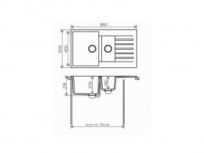 Мойка кварцевая Tolero R-118 Темно-бежевый 823 в Усть-Катаве - ust-katav.mebel74.com | фото 2