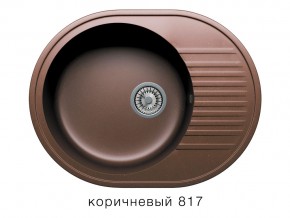 Мойка кварцевая Tolero R-122 Коричневый 817 в Усть-Катаве - ust-katav.mebel74.com | фото