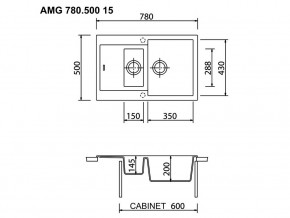 Мойка Longran Amanda AMG 780.500 15 в Усть-Катаве - ust-katav.mebel74.com | фото 2