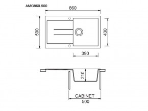 Мойка Longran Amanda AMG 860.500 в Усть-Катаве - ust-katav.mebel74.com | фото 2