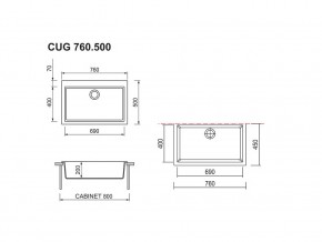 Мойка Longran Cube CUG 760.500 в Усть-Катаве - ust-katav.mebel74.com | фото 2