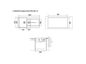 Мойка Longran Enigma ENG1000.500 15 в Усть-Катаве - ust-katav.mebel74.com | фото 2