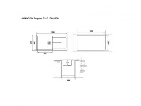 Мойка Longran Enigma ENG1000.500 в Усть-Катаве - ust-katav.mebel74.com | фото 2