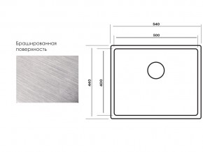 Мойка Longran Techno TEB500.400 -GT10P в Усть-Катаве - ust-katav.mebel74.com | фото 3