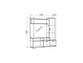 Мини-стенка Лаура венге/дуб млечный в Усть-Катаве - ust-katav.mebel74.com | фото 2