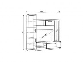 Мини-стенка Макси дуб сонома/белое дерево в Усть-Катаве - ust-katav.mebel74.com | фото 2