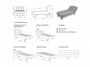 Оттоманка Вира розовый в Усть-Катаве - ust-katav.mebel74.com | фото 2