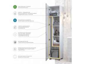 Пенал Geometry 450 бетон в Усть-Катаве - ust-katav.mebel74.com | фото 4