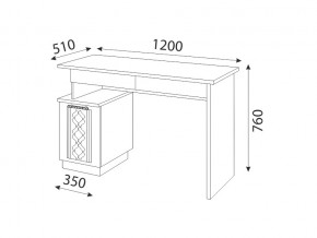 Подростковая Тиффани со шкафом для книг в Усть-Катаве - ust-katav.mebel74.com | фото 5