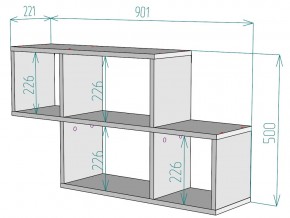 Полка S39 в Усть-Катаве - ust-katav.mebel74.com | фото 3