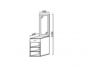 ПР-5 Тумба с зеркалом в Усть-Катаве - ust-katav.mebel74.com | фото