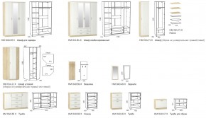 Прихожая модульная Оливия в Усть-Катаве - ust-katav.mebel74.com | фото 2