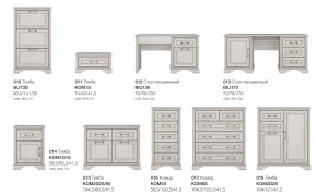 Прихожая модульная Стилиус в Усть-Катаве - ust-katav.mebel74.com | фото 7