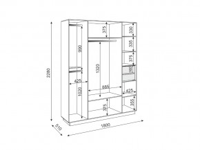 Прихожая модульная Тиффани в Усть-Катаве - ust-katav.mebel74.com | фото 2