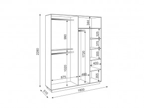 Прихожая модульная Тиффани в Усть-Катаве - ust-katav.mebel74.com | фото 3