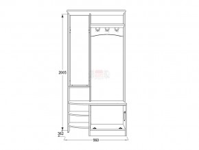 Прихожая Саша 13 млечный дуб в Усть-Катаве - ust-katav.mebel74.com | фото 2