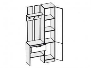 Прихожая Иннэс 3 дуб крафт золотой/белый глянец в Усть-Катаве - ust-katav.mebel74.com | фото 2