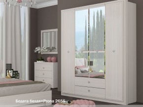 ШК-1714 Шкаф для платья и белья в Усть-Катаве - ust-katav.mebel74.com | фото