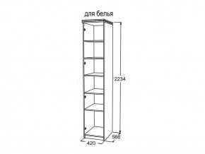 Шкаф 1-но створчатый для белья Ольга 13 в Усть-Катаве - ust-katav.mebel74.com | фото 3