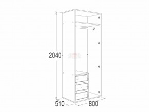 Шкаф 2-х дверный для одежды и белья Омега 16 в Усть-Катаве - ust-katav.mebel74.com | фото 2