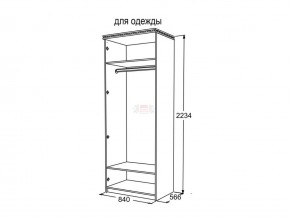 Шкаф 2-х створчатый для одежды Ольга 13 в Усть-Катаве - ust-katav.mebel74.com | фото 3