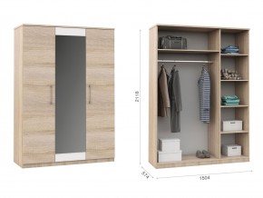 Шкаф 3-х дверный в Усть-Катаве - ust-katav.mebel74.com | фото