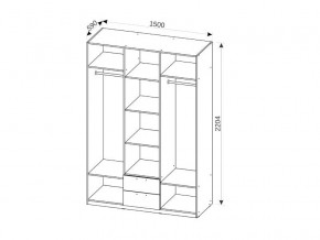 Шкаф 3-х дверный с ящиками СГ Вега в Усть-Катаве - ust-katav.mebel74.com | фото 2