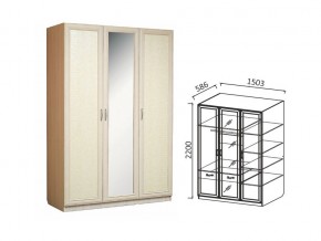 Шкаф 3-х ств 1500 для платья и белья Ивушка 7 дуб в Усть-Катаве - ust-katav.mebel74.com | фото