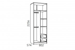 Шкаф для одежды Фанк НМ 014.07 М с ящиками в Усть-Катаве - ust-katav.mebel74.com | фото 3