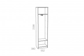 Шкаф для одежды Оливия НМ 014.71 Х левый в Усть-Катаве - ust-katav.mebel74.com | фото 3