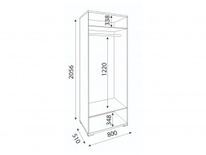 Шкаф двухдверный Модуль 01 Мармарис в Усть-Катаве - ust-katav.mebel74.com | фото 2