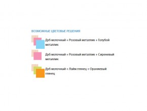 Шкаф двухдверный Юниор 12.2 глянец в Усть-Катаве - ust-katav.mebel74.com | фото 3