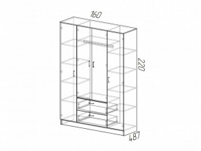 Шкаф Квадро венге-лоредо в Усть-Катаве - ust-katav.mebel74.com | фото 2