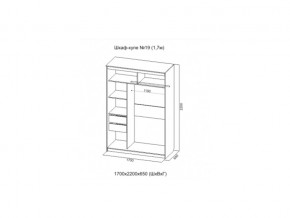 Шкаф-купе №19 анкор светлый 1700 мм в Усть-Катаве - ust-katav.mebel74.com | фото 2