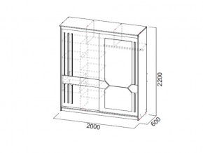 Шкаф-купе №25 2,0 м Грей в Усть-Катаве - ust-katav.mebel74.com | фото 2